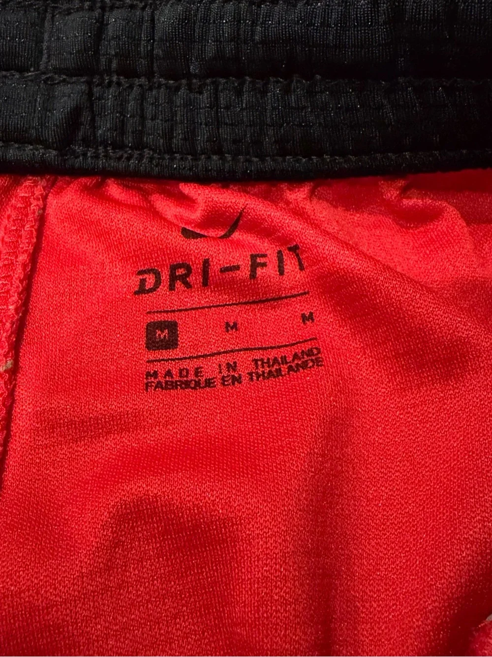 Nike breathable athletic
